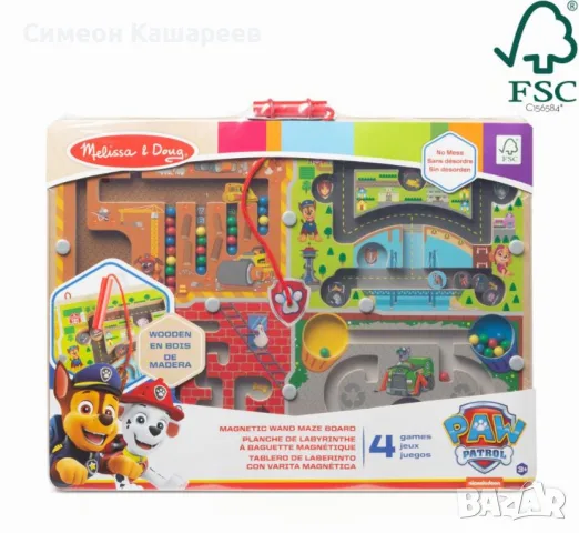 Дървен магнитен лабиринт - Paw Patrol 4 в 1