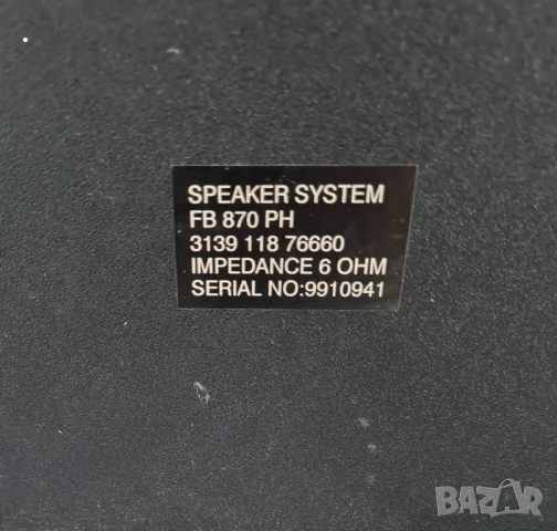 Тонколони 2 бр PHILIPS , снимка 2 - Тонколони - 51079905