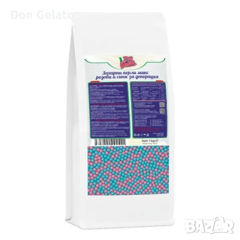 Захарни перли микс – розови и сини, снимка 4 - Други - 51268434