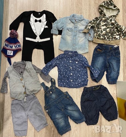 Сет за момче есен/зима 0-6м