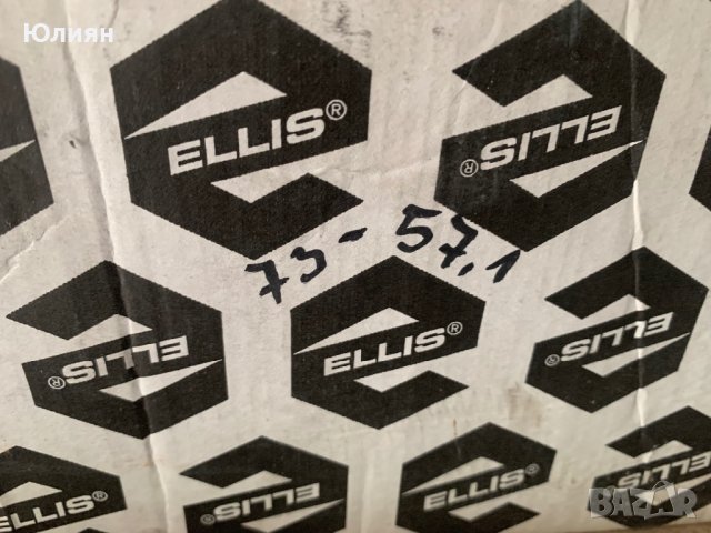 Втулки много размери, снимка 16 - Части - 42728252