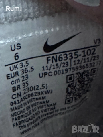 Оригинални кецове Nike Air Force 1 Shadow! 36,6 н, снимка 10 - Кецове - 51253571