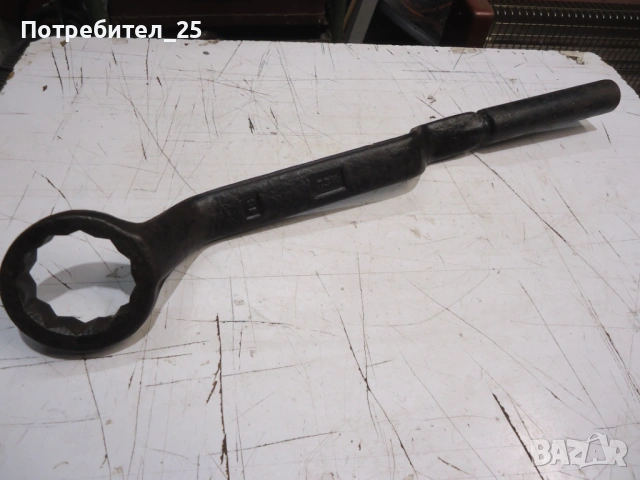 Ключ звезда № 46