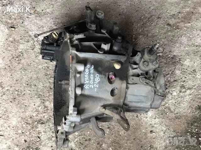 Скорости Citroen Xsara 2.0HDI 110кс. 2001г. 5-степенна