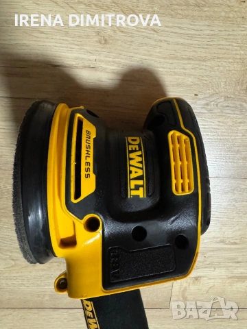 Dewalt dcw210