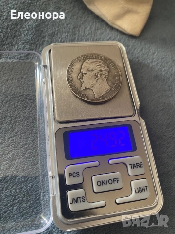 Монета 5 лева 1894 Година Стари монети, снимка 4 - Нумизматика и бонистика - 51644972