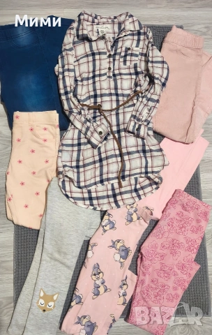 Голям пролетен лот за момиче на 7/8год., снимка 2 - Детски комплекти - 53994631