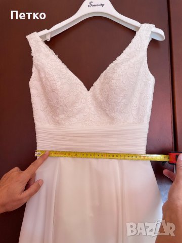 Булчинска рокля Sincerity, снимка 7 - Сватбени рокли - 15688752