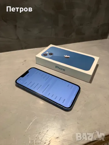 КАТО НОВ Iphone 13 Blue 128 GB, снимка 8 - Apple iPhone - 56132702