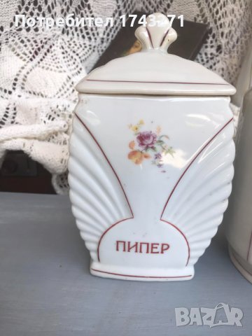 Порцеланови буркани за допълване на сервизи, снимка 5 - Сервизи - 42131505