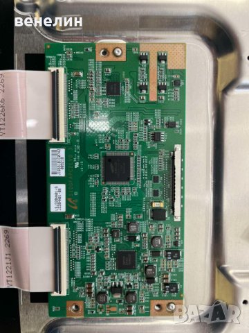 Захранване BN44-00460A от UE32D5500RW UE32D5500, снимка 6 - Части и Платки - 40497373