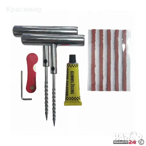 Комплект за лепене на гуми метален 