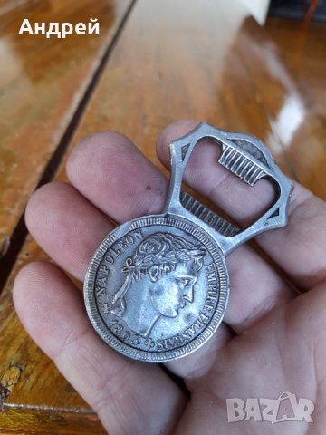 Стара отварачка #32, снимка 2 - Други ценни предмети - 37641875