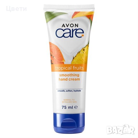 Крем за ръце Avon Care или Senses - различни видове, снимка 2 - Козметика за тяло - 11926577