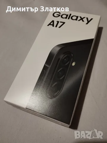 Два броя Samsung НОВИ неразопаковани!Galaxy A17 128GB 4GB RAM Black/ 2г. Гаранция!, снимка 2 - Samsung - 55946501