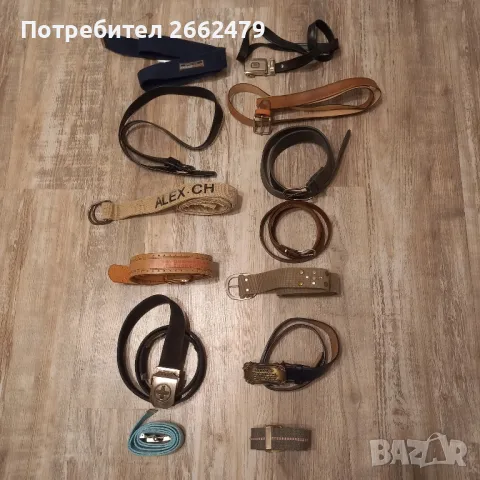 Продавам мъжки колани с ефектни токи., снимка 8 - Спортни дрехи, екипи - 50100248