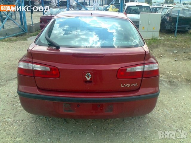 Renault Laguna на части, снимка 2 - Автомобили и джипове - 37040910
