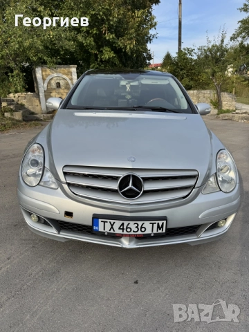 Mercedes-Benz R350 Газ/Бензин