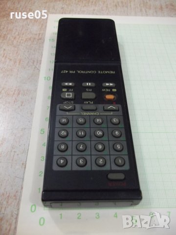 Дистанционно работещо - 35, снимка 5 - Дистанционни - 30964723