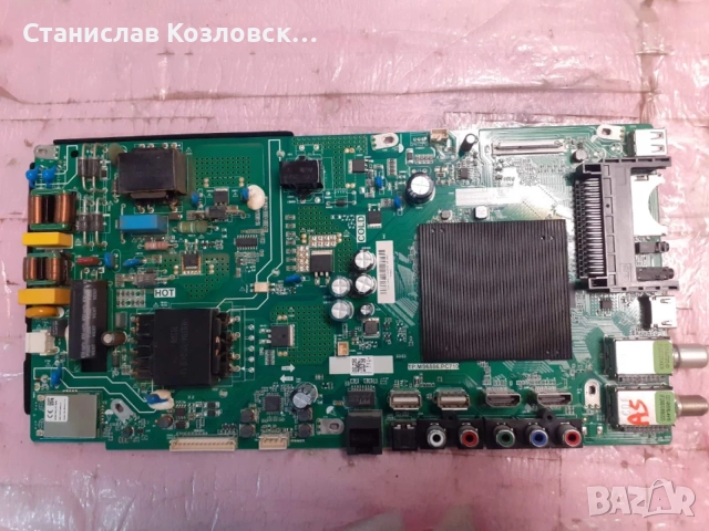 Shapr 40BL2A на части