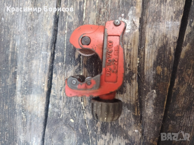 Тръборез rothenberger , снимка 2 - Други инструменти - 51853969