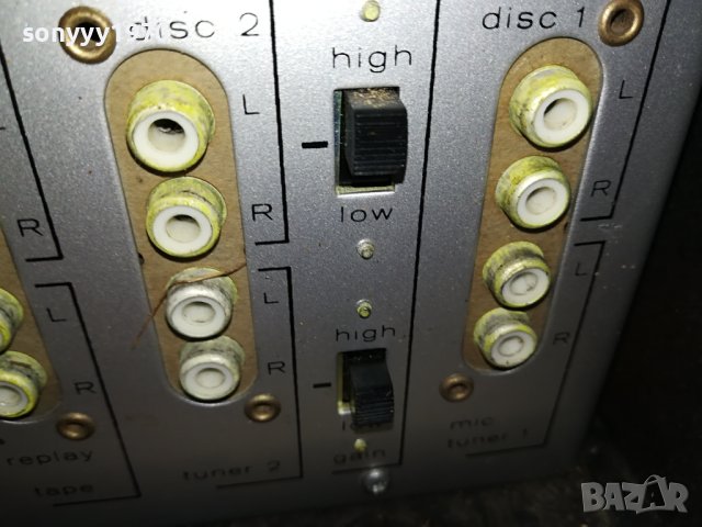 LEAK ENGLAND AMPLIFIER 0110231420L2ESD, снимка 15 - Ресийвъри, усилватели, смесителни пултове - 42386770