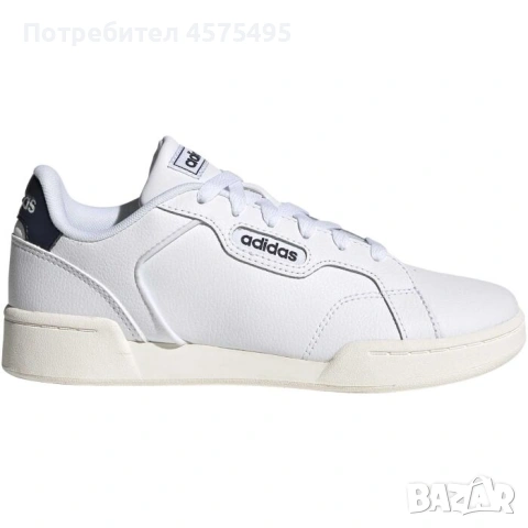 Adidas ROGUERA J