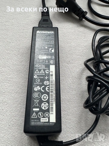 Оригинално зарядно захранване за лаптоп Lenovo 20V 3.25A 65W , букса 5.5x2.5 , зарядно Lenovо, снимка 6 - Кабели и адаптери - 53985884