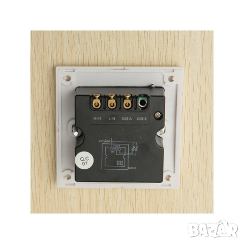 Ключ за осветление с дистанционно управление, снимка 3 - Ключове, контакти, щепсели - 51845634