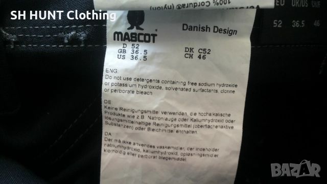 MASCOT Work Shorts 52 / L къси работни панталони под коляното W4-134, снимка 16 - Панталони - 52026704
