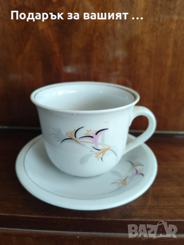 Различни стари порцеланови съдове., снимка 1 - Аксесоари за кухня - 53896161