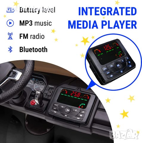 Акумулаторен Двуместен джип Ford super Duty 4X4 2X12V14A(24V) батерия, C MP4, снимка 12 - Детски велосипеди, триколки и коли - 37661761