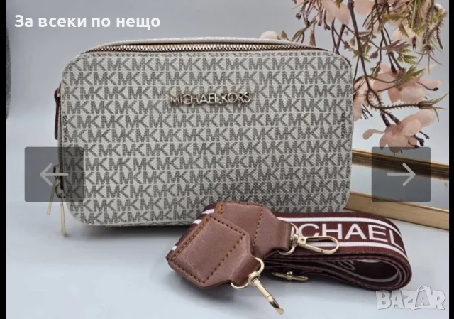 Michael Kors Дамска Чанта С Дълга Дръжка За През Рамо Майкъл Корс-Различни Модели И Цветове Код V57, снимка 3 - Чанти - 55946434