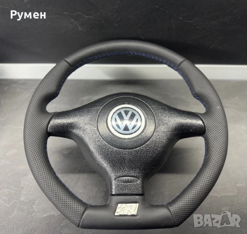 Волан за Golf 4, снимка 2 - Части - 53125521