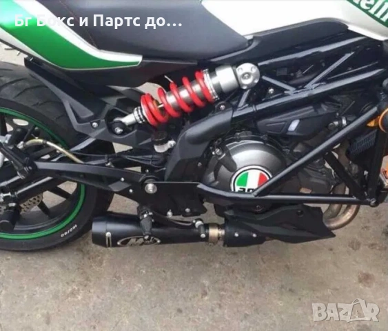 Универсално Спортно гърне за мотор M4 подходящо за пистов мотор 51мм, снимка 3 - Части - 54275801