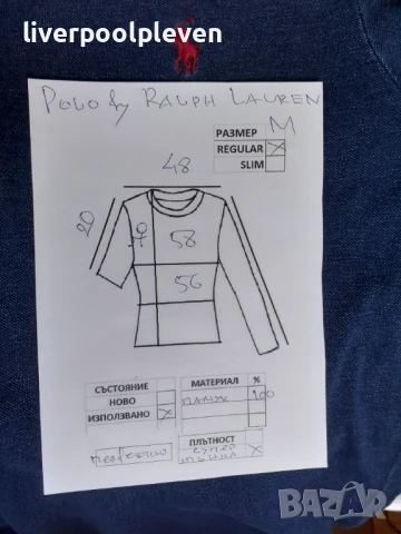 👉Ralph Lauren Original М, снимка 6 - Тениски - 50591741