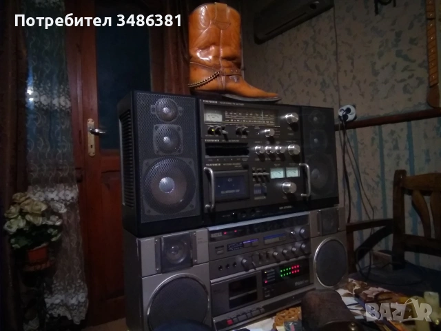 TELEFUNKEN HIFI STUDIO1 