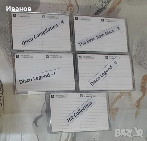 Продавам аудио касети TDK SA 90, снимка 7 - Аудио касети - 53324465
