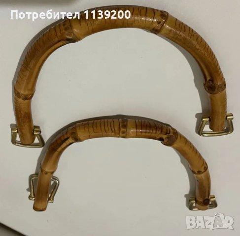 2бр дръжки бамбук за чанта, снимка 4 - Чанти - 48995454