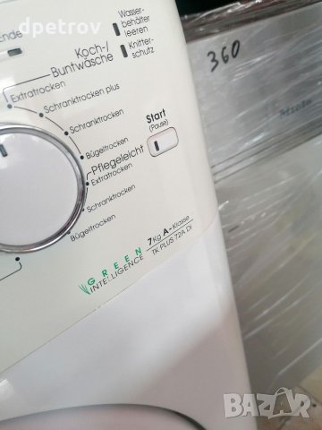 Сушилня баукнехт термопомпа, снимка 2 - Сушилни - 30597451