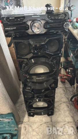 Panasonic Max 3500 Гаранция