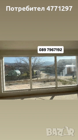 Къща в с.Браниполе, снимка 9 - Къщи - 53905565