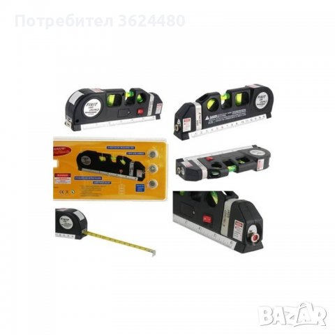 Професионална Лазерна Терзия 