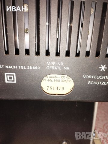 Продавам стерео домашен приемник и дек на RFT, снимка 7 - Декове - 39550685