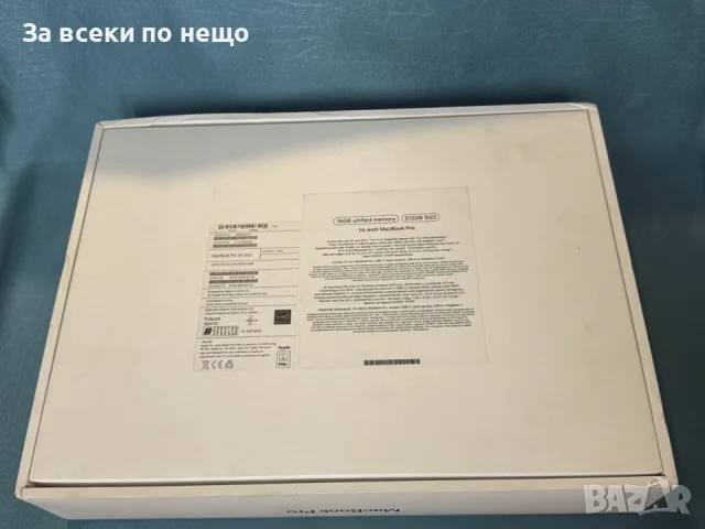 Кутия от лаптоп MacBook Pro (A2442), снимка 5 - Лаптоп аксесоари - 56131951