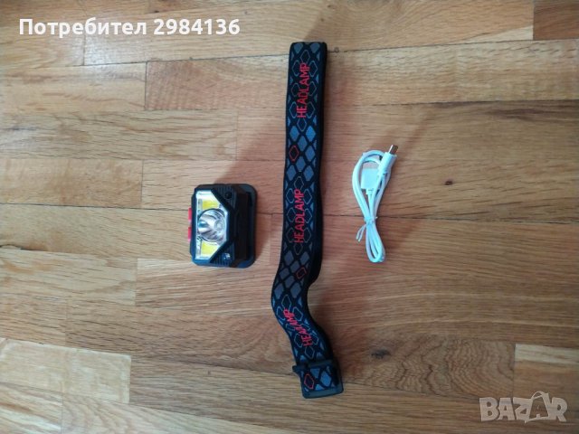 LED фенер Stronglight, Влагоустойчив, Челник със сензор, Акумулаторна батерия, 10W, снимка 6 - Къмпинг осветление - 39544221