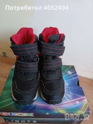Боти Geox тип апрески, снимка 3 - Детски боти и ботуши - 52376847