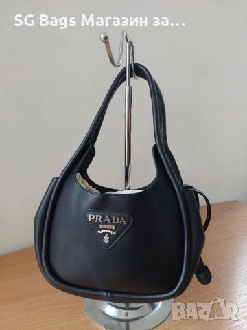 Prada дамска чанта лукс чанта код 22, снимка 2 - Чанти - 51837277