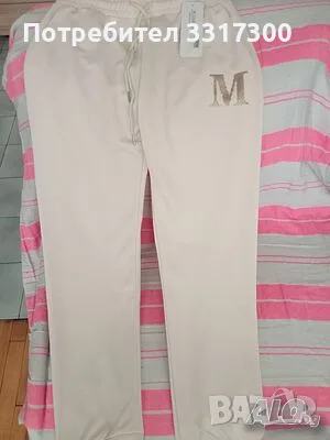 Продавам дамско долнище