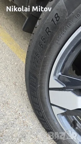 Michelin Primasy 4 DOT24 с размер 225/55/18, снимка 10 - Гуми и джанти - 56441469